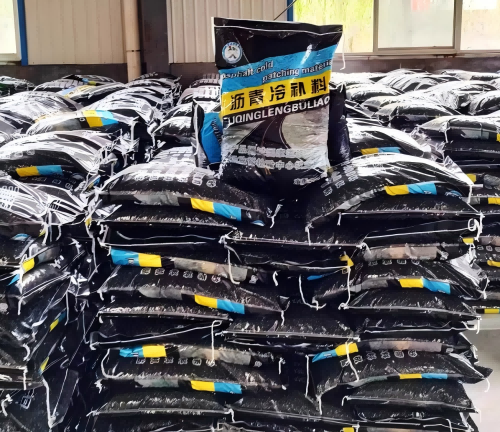 甘肃沥青冷补料