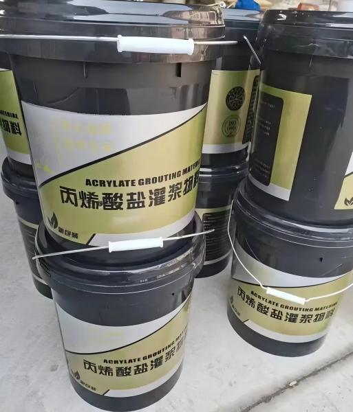 甘肃丙烯酸盐灌浆料