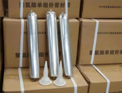 甘肃聚氨酯密封胶